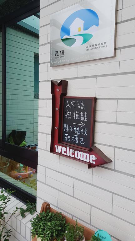 Princess Chloe B&B Hằng Xuân Cổ Trấn Ngoại thất bức ảnh