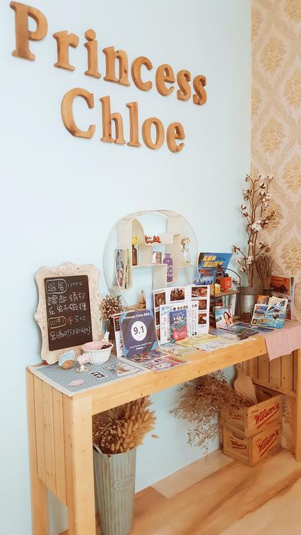Princess Chloe B&B Hằng Xuân Cổ Trấn Ngoại thất bức ảnh